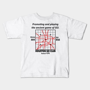 Promoting (Black Lines) Kids T-Shirt